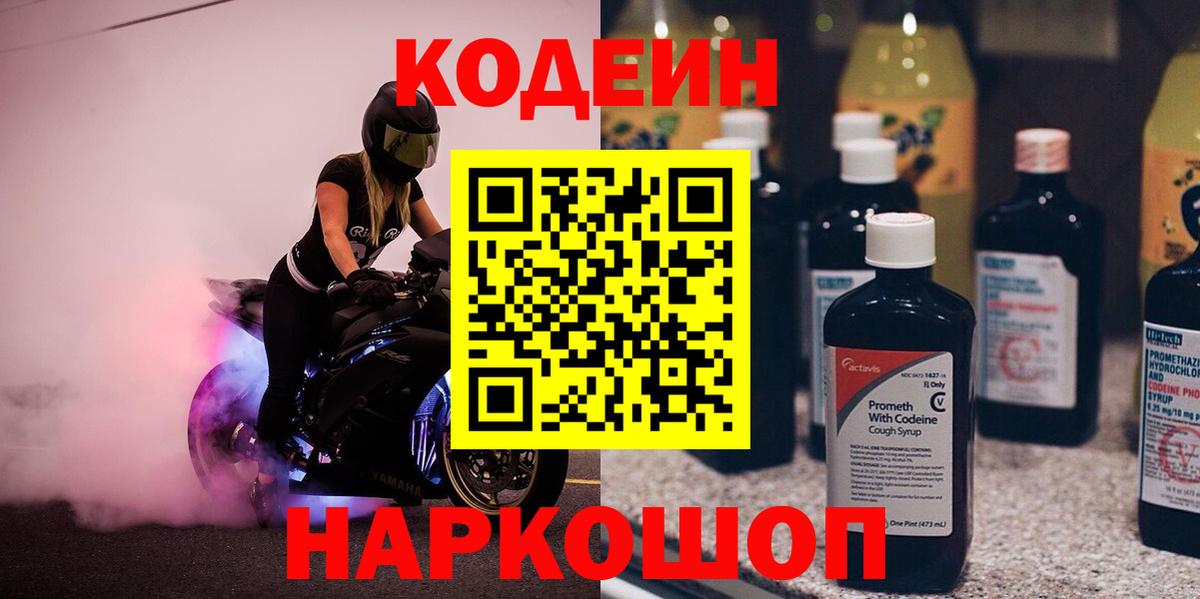 ГАШ Конаково