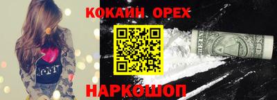 марки lsd Канаш