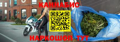 МДМА Камышлов