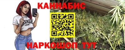 МДМА Камышлов