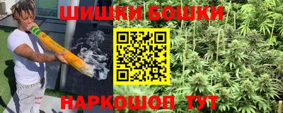 марки lsd Канаш