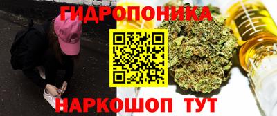 МДМА Камышлов