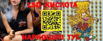 МДМА Камышлов