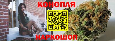 марки lsd Канаш