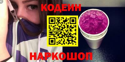 марки lsd Канаш