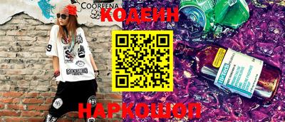 марки lsd Канаш