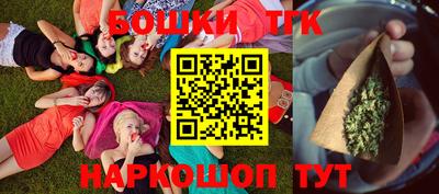 гашик Кандалакша