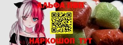 марки lsd Канаш