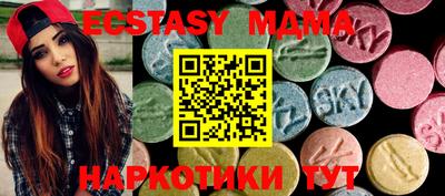 гашик Кандалакша