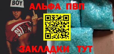 марки lsd Канаш