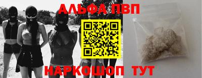марки lsd Канаш