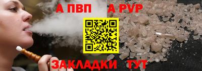 марки lsd Канаш