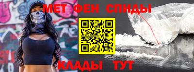 марки lsd Канаш