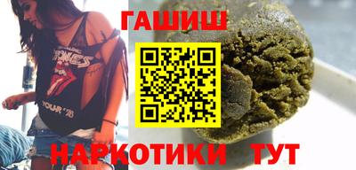 марки lsd Канаш