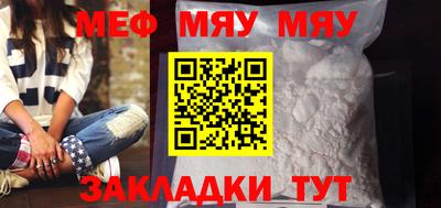 марки lsd Канаш